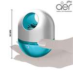 Godrej Aer Twist Car Air Freshener Cool Surf Blue (45gm) 